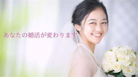 婚活 帯広|【公式】北海道・帯広の結婚相談所・婚活ならWills（ウィルズ）…